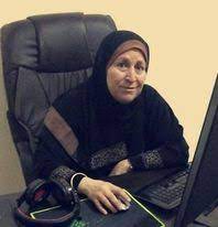 Rima Al-Barghouti